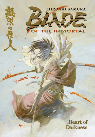 Blade of the Immortal Volume 7 by Hiroaki Samura