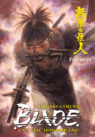 Blade of the Immortal Volume 22 by Hiroaki Samura