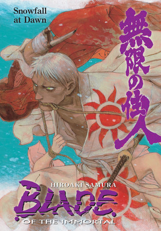 Blade of the Immortal Volume 25 by Hiroaki Samura