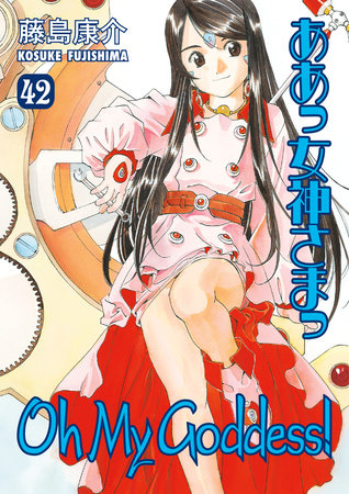 Oh My Goddess! Volume 42 by Kosuke Fujishima