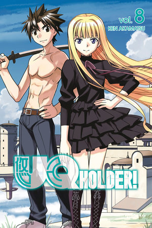 UQ HOLDER! 8 by Ken Akamatsu