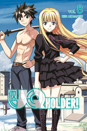 UQ HOLDER! 8 by Ken Akamatsu