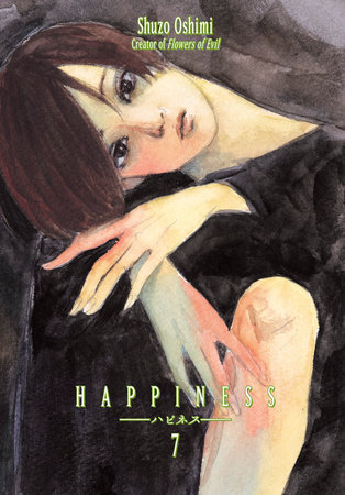 Happiness 7 by Shuzo Oshimi