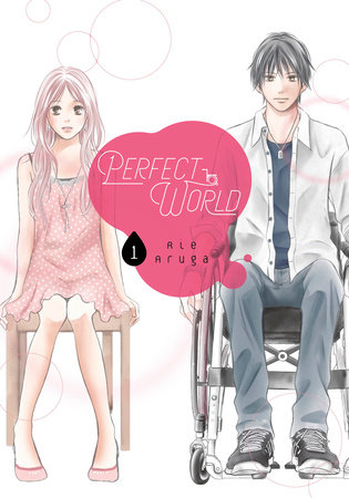 Perfect World 1 by Rie Aruga