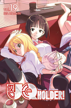 UQ HOLDER! 19 by Ken Akamatsu