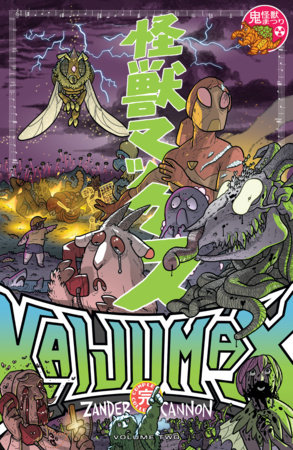 Kaijumax Complete Collection Vol. 2 by Zander Cannon