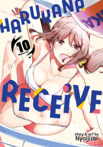  Harukana Receive Vol. 5: 9781642756838: Nyoijizai: Books