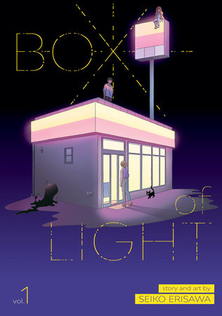 Box of Light Vol. 1 by Seiko Erisawa