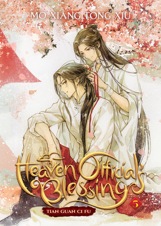 天官賜福 (Heaven Official's Blessing)5 6 7 8 91dWicZMzCL._UF1000,1000_QL80_.jpg