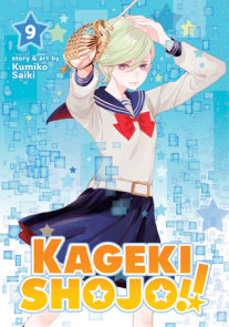 Kageki-Shojo!! #7 - Vol. 7 (Issue)