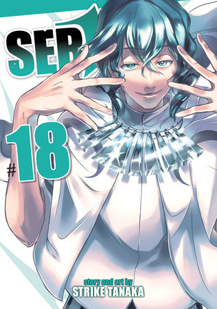 Servamp Vol. 21 by Strike Tanaka: 9798891608849