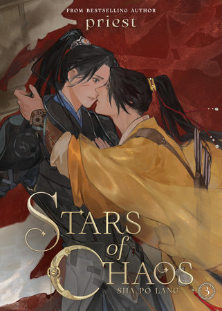 Stars of Chaos: Sha Po Lang (Novel) Vol. 3 by Priest