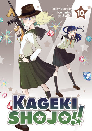 Kageki Shojo!! Vol. 10 by Kumiko Saiki