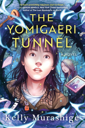 The Yomigaeri Tunnel by Kelly Murashige