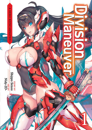 Division Maneuver (Light Novel) Vol. 1 by Shippo Senoo