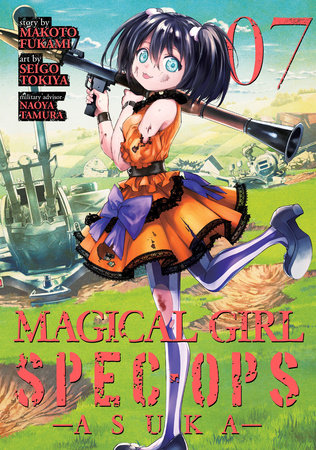 Magical Girl Spec-Ops Asuka Vol. 7 by Makoto Fukami