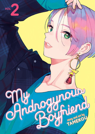 My Androgynous Boyfriend Vol. 2 by Tamekou
