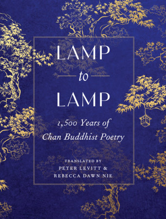 Lamp to Lamp by 