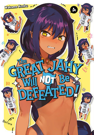 The Great Jahy Will Not Be Defeated! 04 by Wakame Konbu