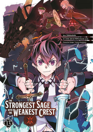 The Strongest Sage with the Weakest Crest 13 by Shinkoshoto and Liver Jam & POPO (Friendly Land)