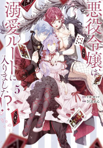The Villainess's Guide to (Not) Falling in Love 05 (Manga)