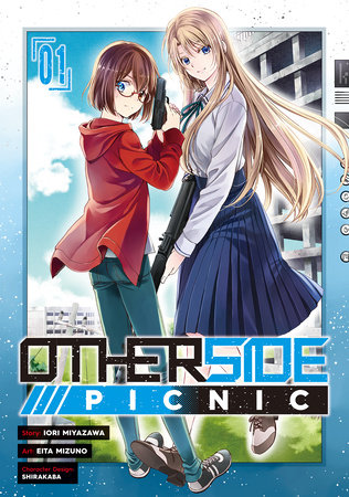 Otherside Picnic 01 (Manga) by Iori Miyazawa