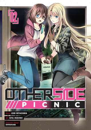 Otherside Picnic 02 (Manga) by Iori Miyazawa