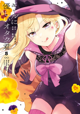 Otaku x Gal 05 by 138neco and Souchu
