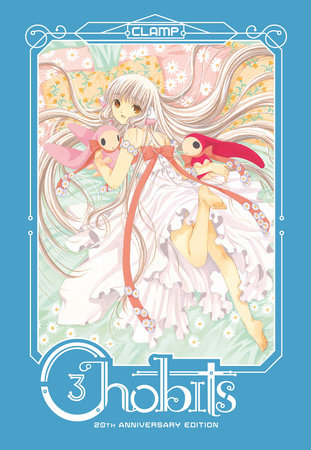 Chobits 20th Anniversary Edition 3 by CLAMP