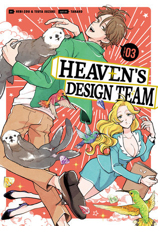 Heaven's Design Team 3 by Hebi-zou and Tsuta Suzuki