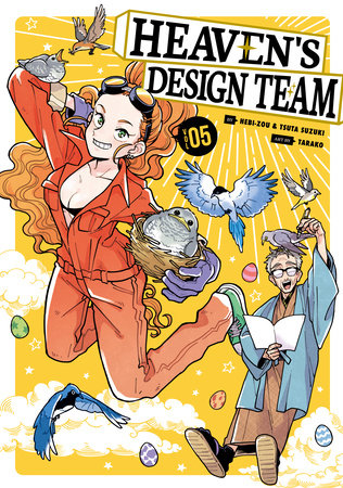 Heaven's Design Team 5 by Hebi-zou and Tsuta Suzuki