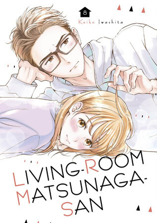 Living-Room Matsunaga-san 8 by Keiko Iwashita