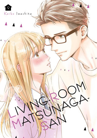 Living room Matsunagi-san cheapest (1-10)