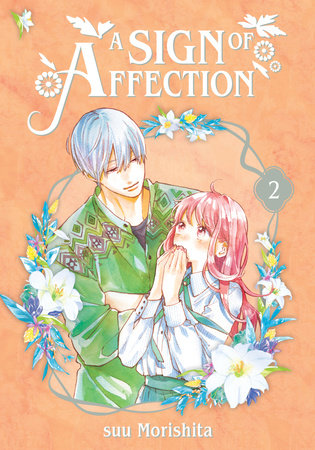 A Sign of Affection 2 by suu Morishita