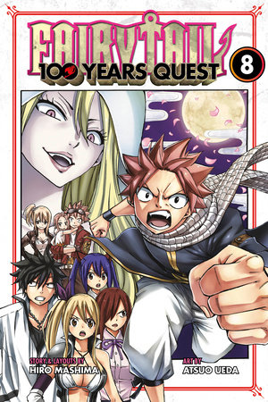 クーポン発行 Fairy Tail コミック 1 46巻セット 講談社コミックス 好評継続中 今だけ限定価格 Nepalbreweries Com