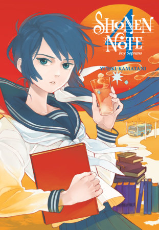 Shonen Note: Boy Soprano 4 by Yuhki Kamatani