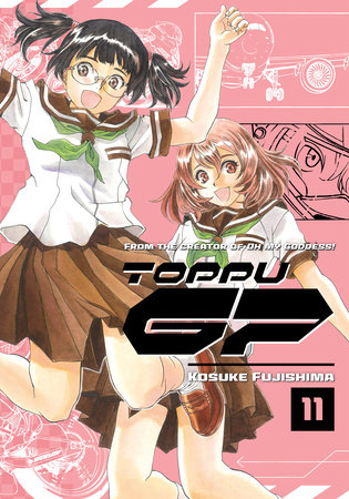 Toppu GP 11 by Kosuke Fujishima