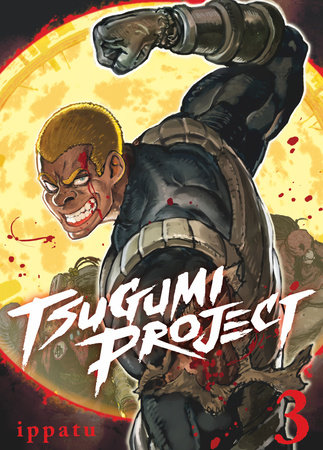 Tsugumi Project 3 by ippatu