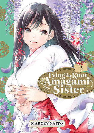 Tying the Knot with an Amagami Sister 3 by Marcey Naito