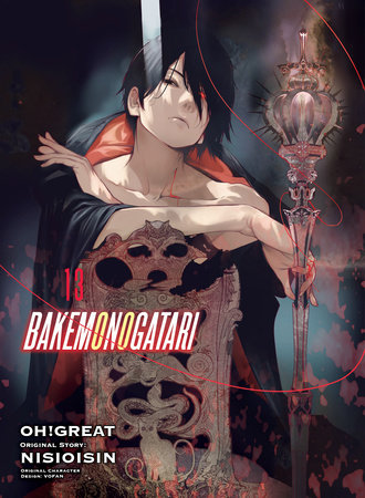 BAKEMONOGATARI (manga) 13 by NISIOISIN