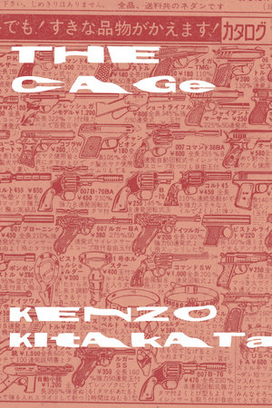 The Cage by Kenzo Kitakata