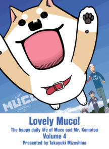 Lovely Muco! 4