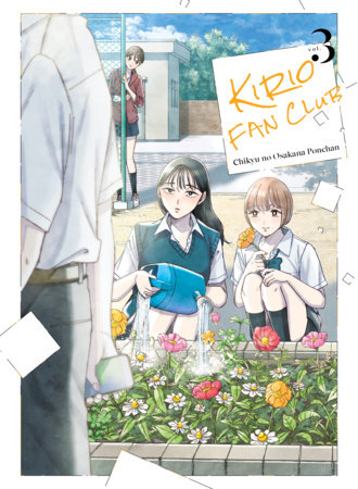 Kirio Fan Club 3 by Chikyu no Osakana Ponchan