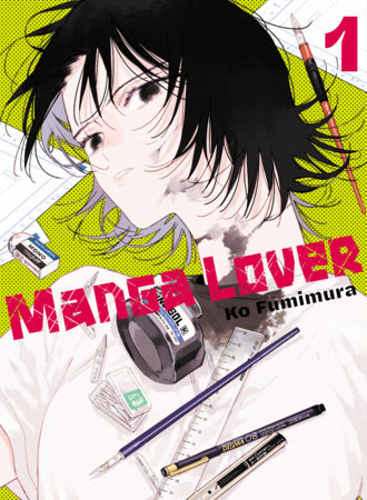 Manga Lover 1 by Ko Fumimura