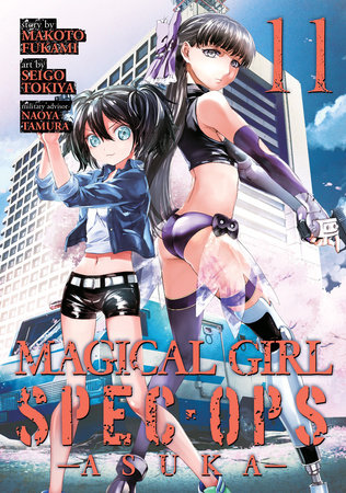 Magical Girl Spec-Ops Asuka Vol. 11 by Makoto Fukami