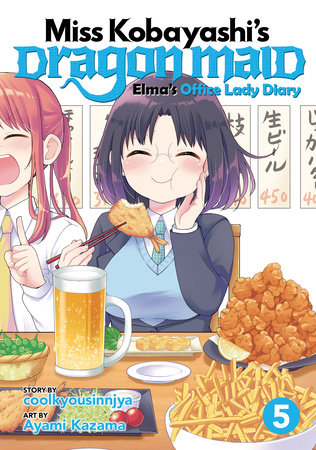 Miss Kobayashi's Dragon Maid: Elma's Office Lady Diary Vol. 5 by Coolkyousinnjya