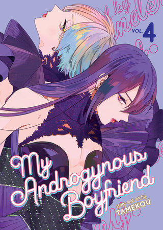 My Androgynous Boyfriend Vol. 4 by Tamekou
