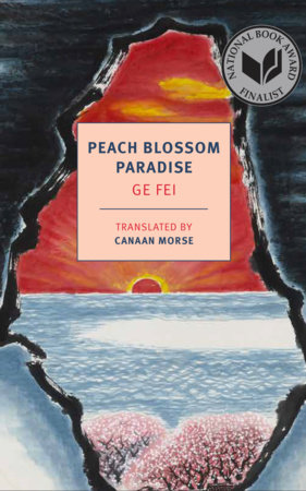 Peach Blossom Paradise by Ge Fei