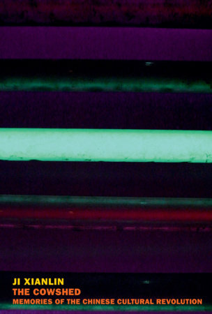 The Cowshed by Ji Xianlin