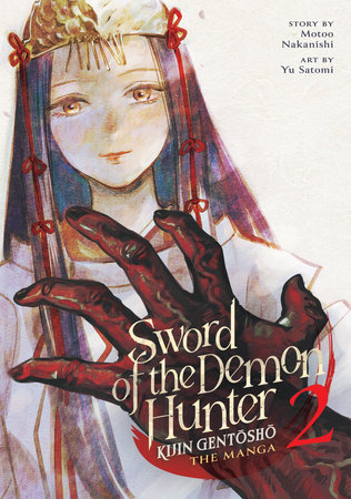 Sword of the Demon Hunter: Kijin Gentosho (Manga) Vol. 2 by Motoo Nakanishi